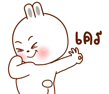 ลายที่ 40