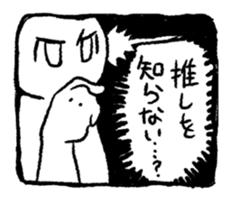 790068152