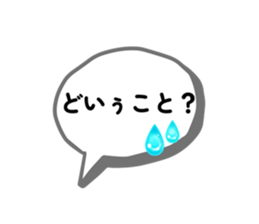 790075975