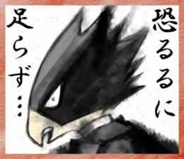 790080468