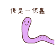 790082387