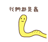 790082388