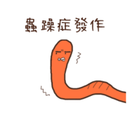 790082389