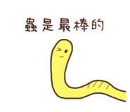 790082400