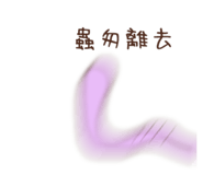 790082411