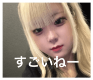 790094214