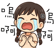 790098091