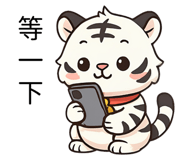 790098412