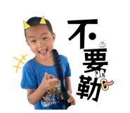 790102785