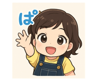 790106449