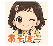 790106450
