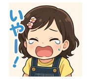 790106452