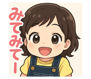 790106454