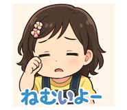 790106456