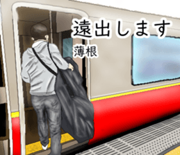 790110052