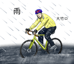 790111085