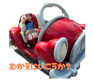 790128693
