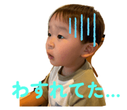 790128695