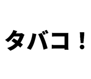 790131689