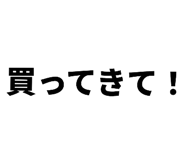 790131690