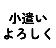 790131691