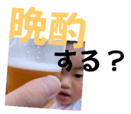 790131888