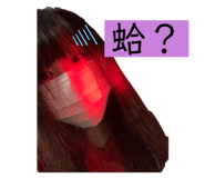 790135554