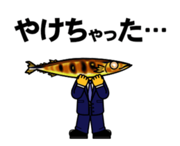 79013769