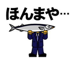 79013773