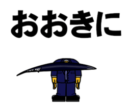 79013774