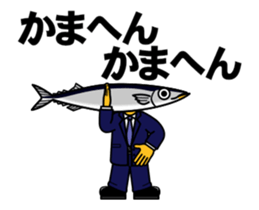79013777