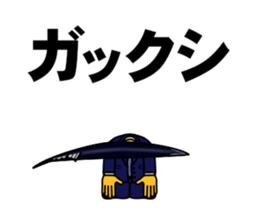 79013779