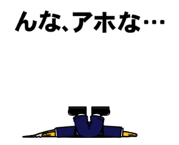 79013780