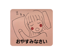 790145455