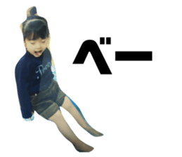 790147744