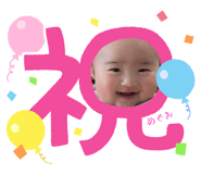 790148355