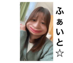 790150114