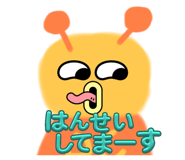 790150743