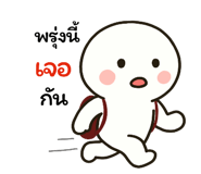 790159028