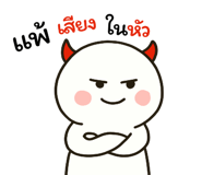 790159032