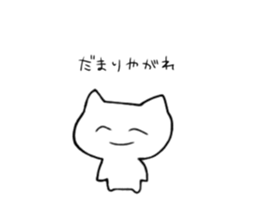 790163948