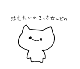 790163968