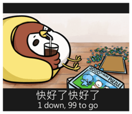 7901758