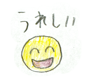 790177479