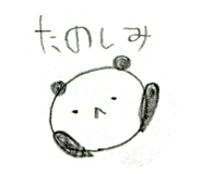 790177480