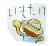 790177481