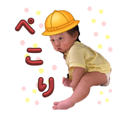 790177731