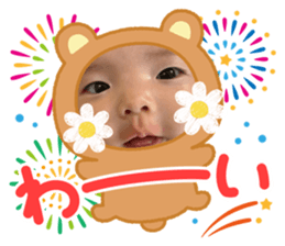 790178576