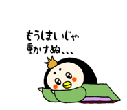 790183015