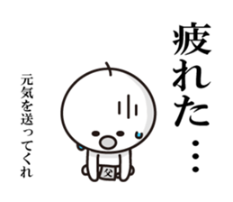 790184
